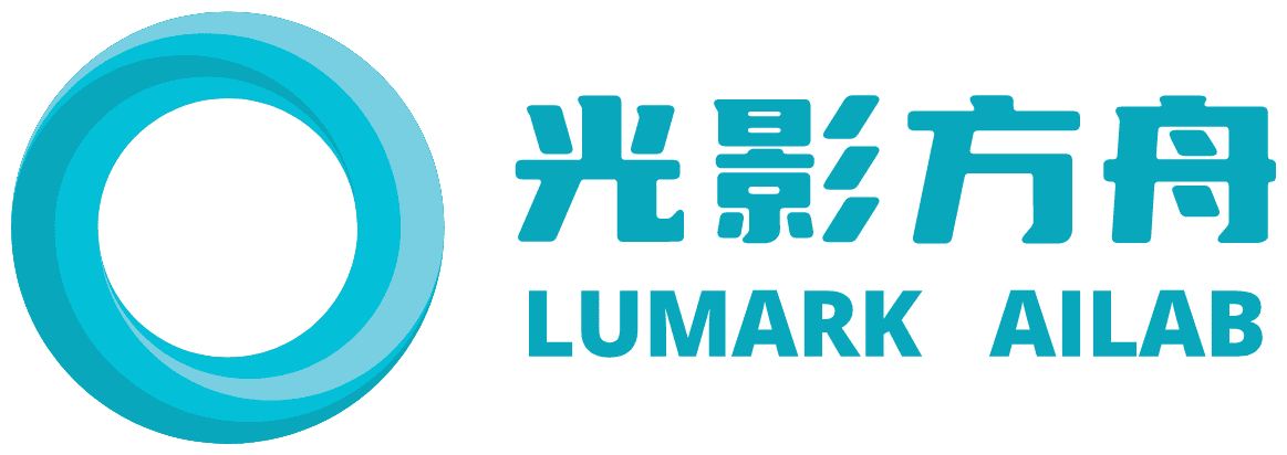 光影方舟实验室